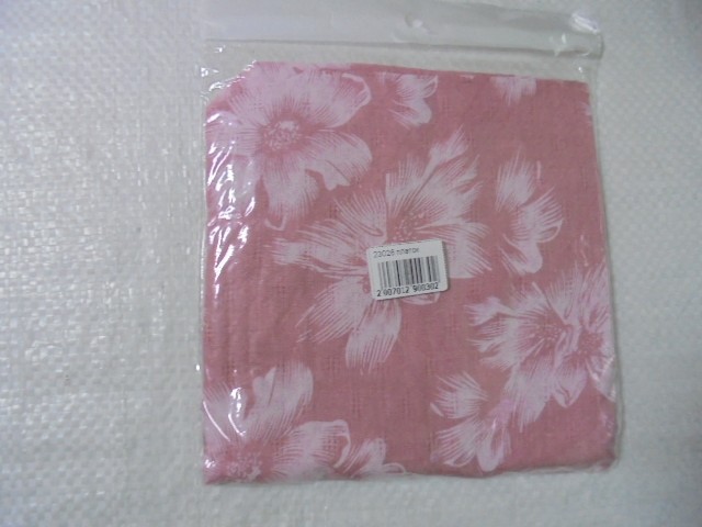 Нежность платок