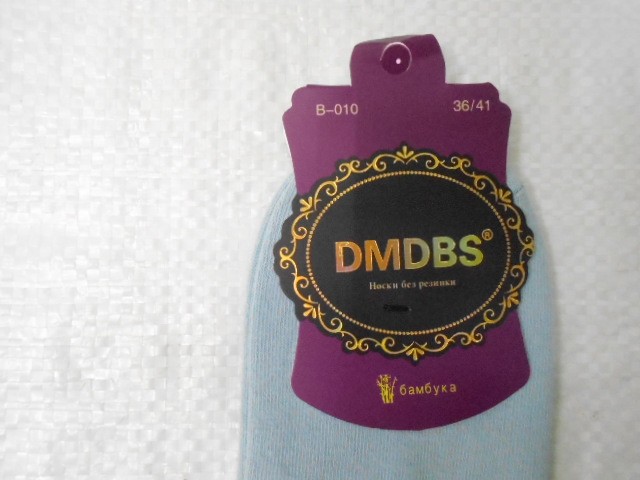  Носки жен. медицинские