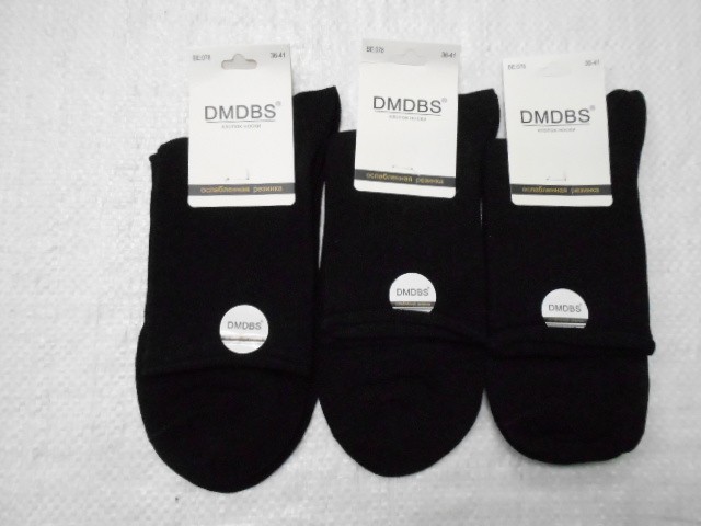  Носки жен. ослаб.резинка