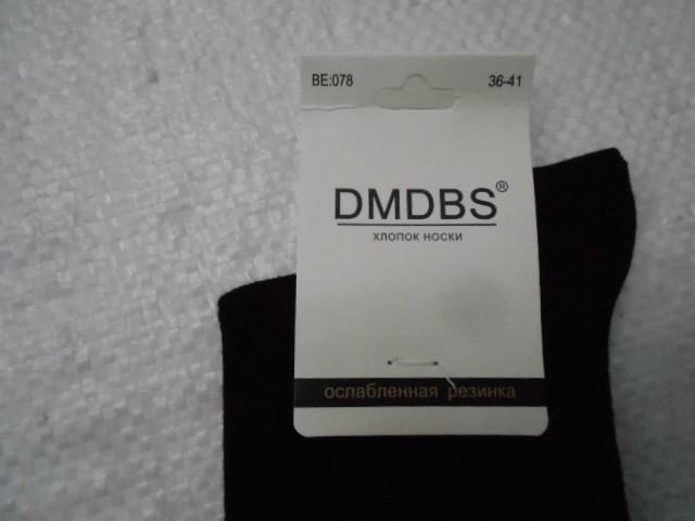  Носки жен. ослаб.резинка