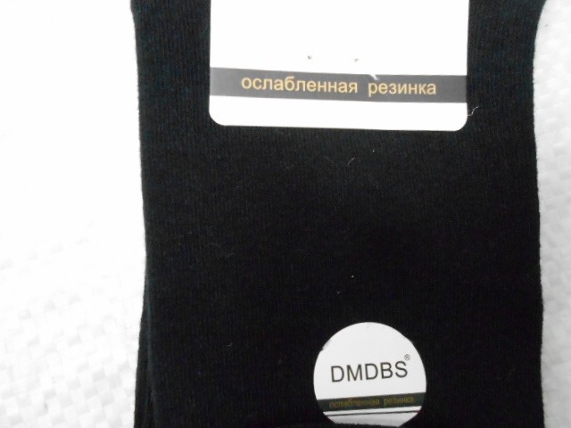  Носки жен. ослаб.резинка