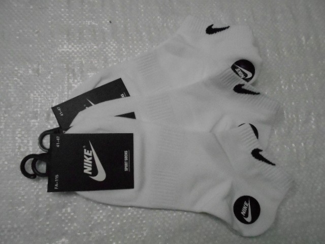  Носки муж.короткие