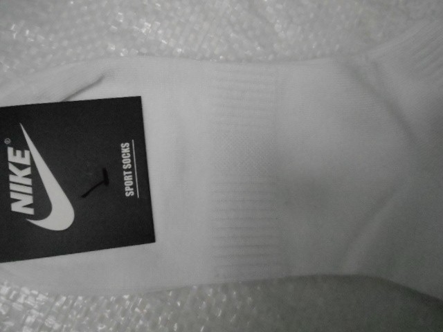  Носки муж.короткие