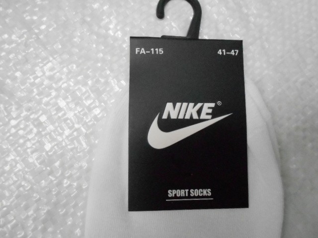  Носки муж.короткие