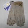   перчатки жен. кашемир+барашек