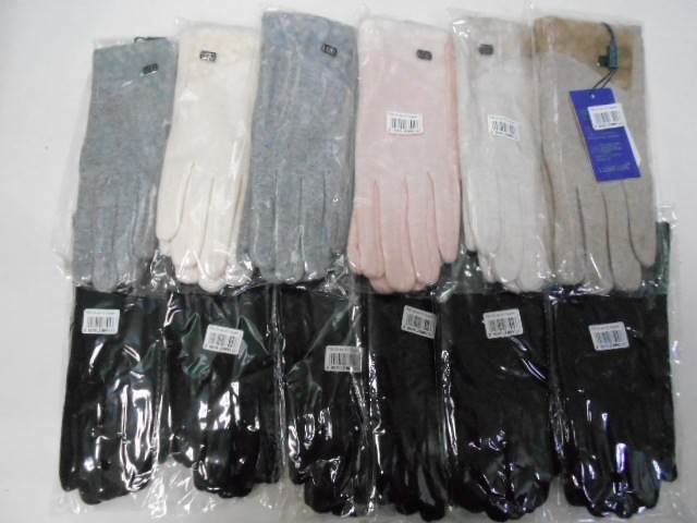   перчатки жен. кашемир+барашек