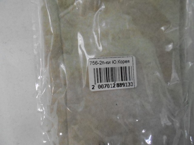   перчатки жен. кашемир+барашек