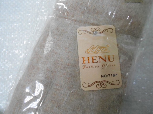   перчатки жен. шерсть+ангора