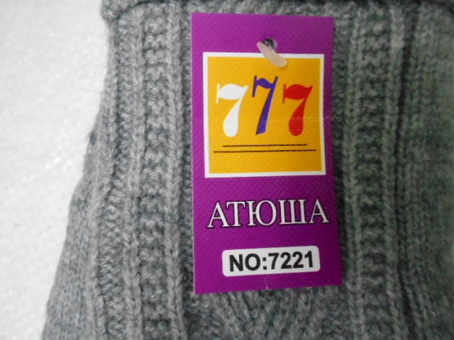  варежки жен. шерсть