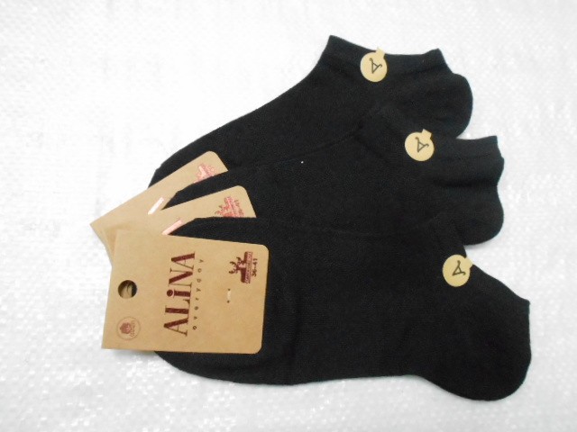  Носки жен.короткие