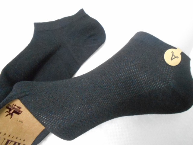  Носки жен.короткие