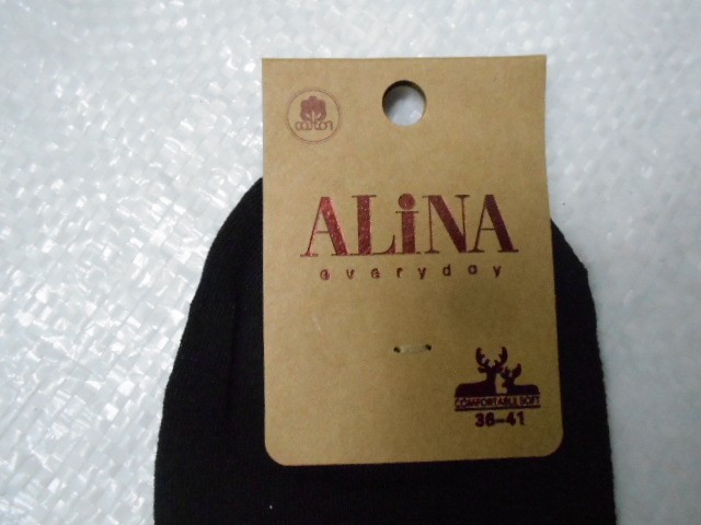  Носки жен.короткие