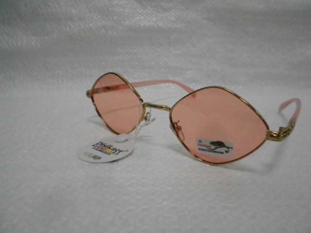  Женские очки хамелеон