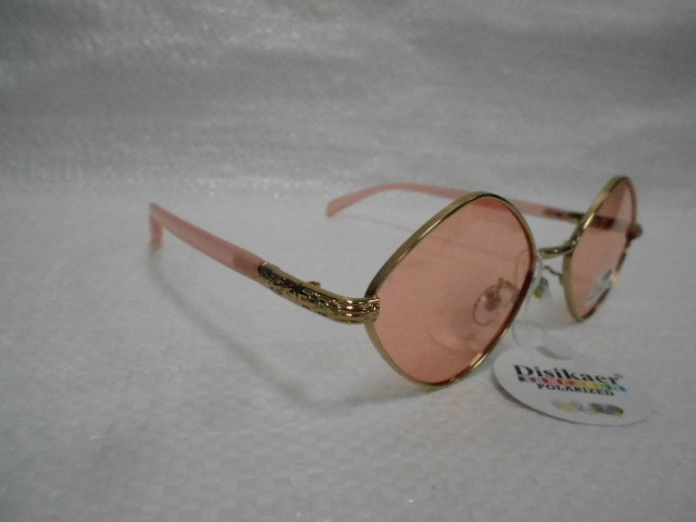  Женские очки хамелеон