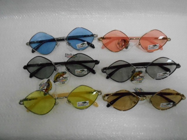  Женские очки хамелеон