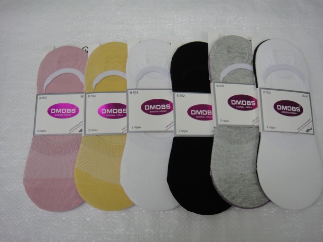 Следики жен. с сеткой