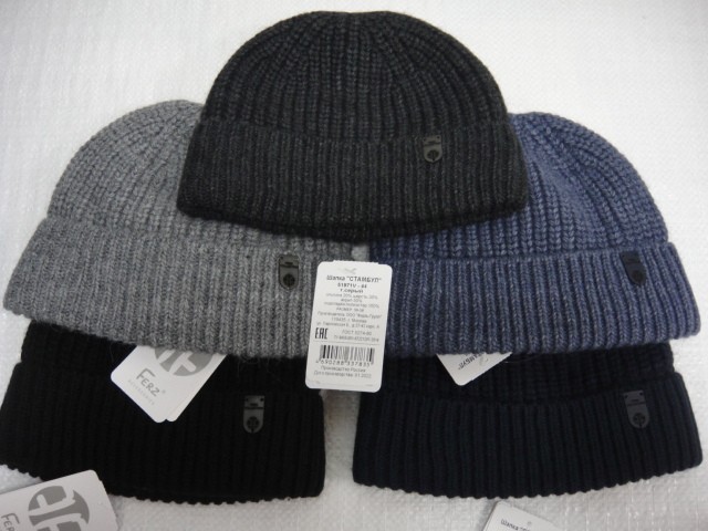 Стамбул шапка