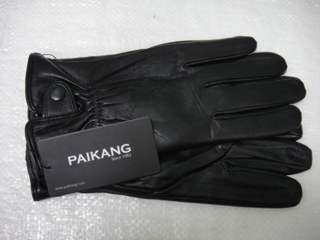   перчатки муж.натурал.кожа