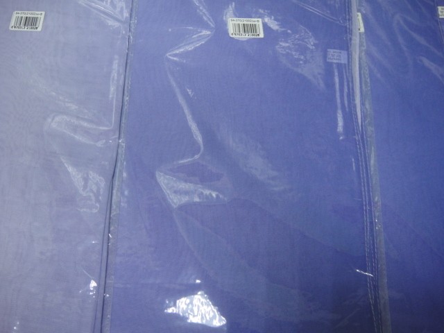 Деграде палантин