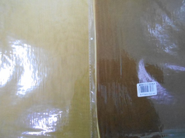 Деграде палантин