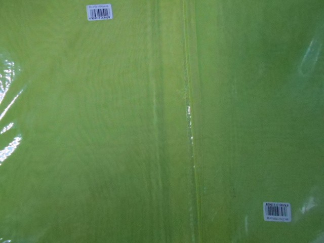 Деграде палантин