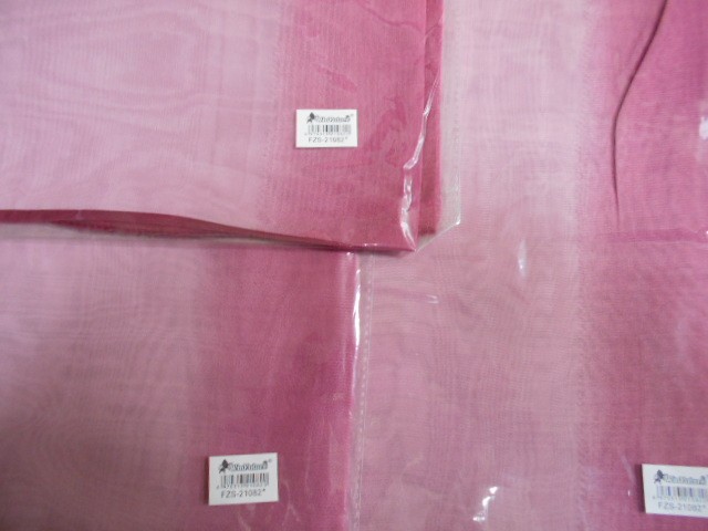 Деграде палантин