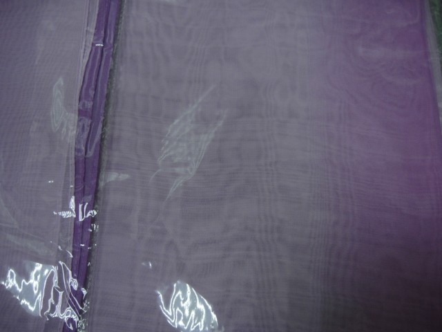 Деграде палантин