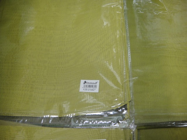 Деграде палантин