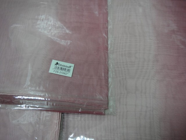 Деграде палантин