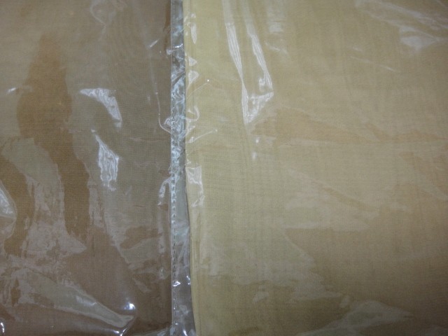 Деграде палантин