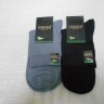  Носки муж.бамбук