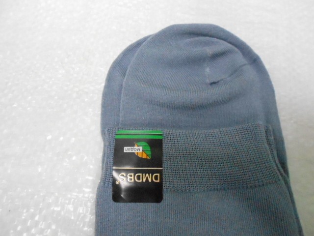  Носки муж.бамбук