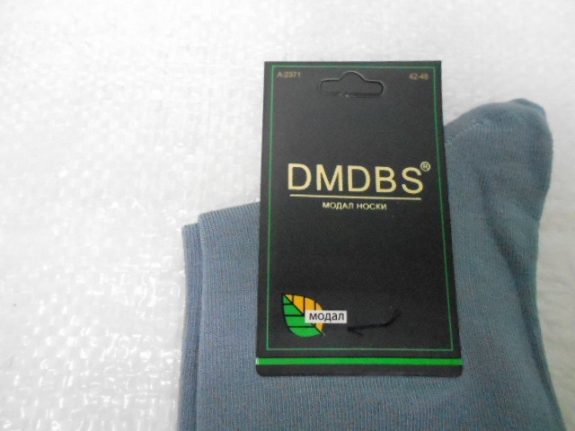  Носки муж.бамбук