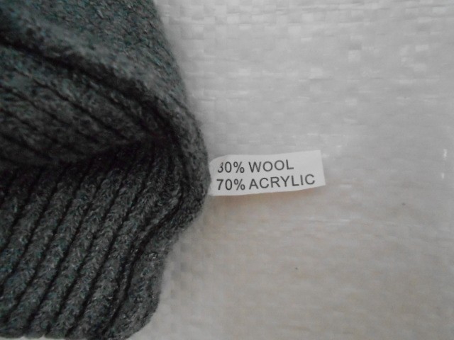  Шапка муж. с отворотом