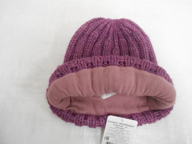  Флоренция комплект