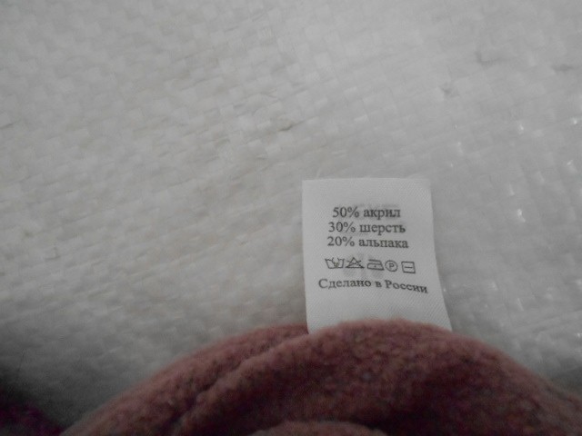  Флоренция комплект