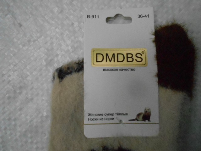  Носки жен. норка