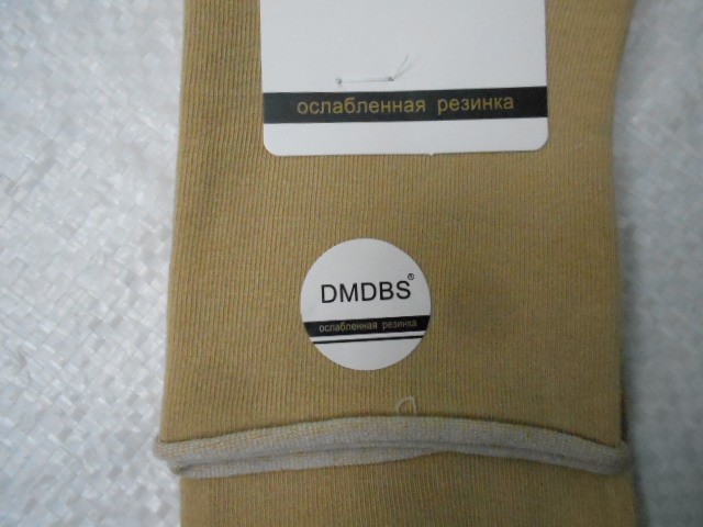  Носки жен. ослоб.резинка