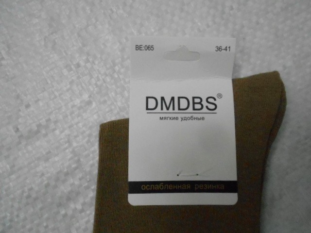  Носки жен. ослоб.резинка