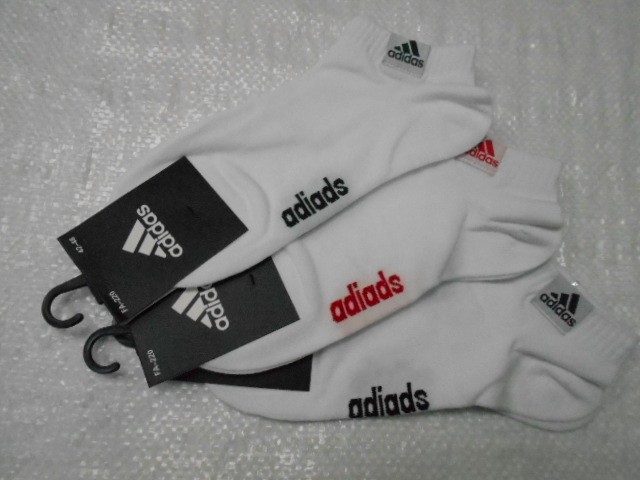  Носки муж.короткие