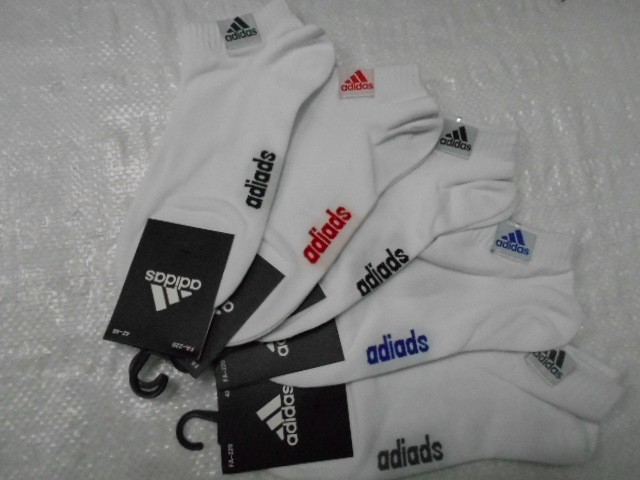  Носки муж.короткие