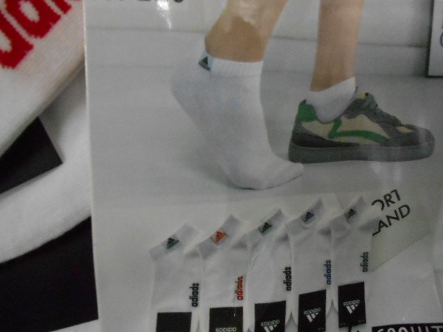  Носки муж.короткие