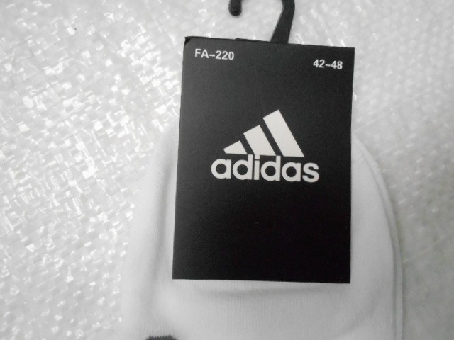  Носки муж.короткие