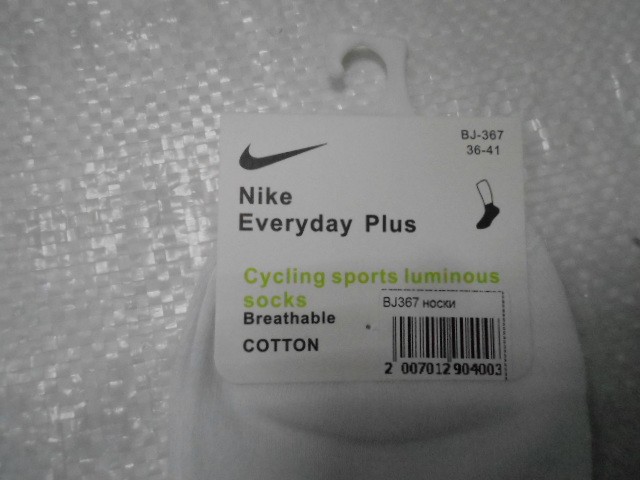  Носки жен.короткие