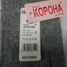  варежки жен. UGG ангора