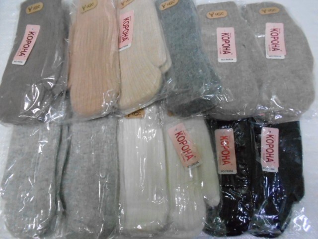  варежки жен. UGG ангора