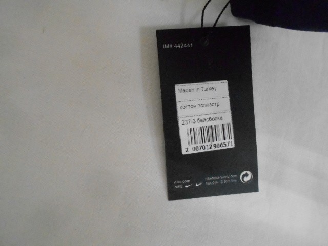  Бейсболка муж.