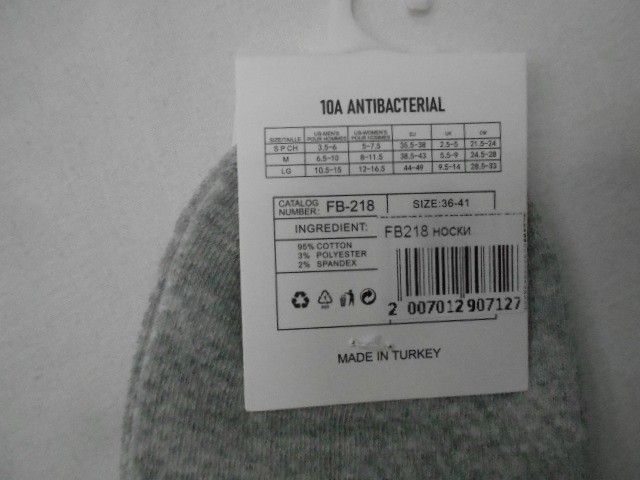  Носки жен. N.сетка