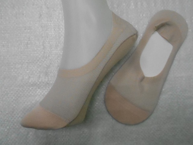  Следики жен. коттон