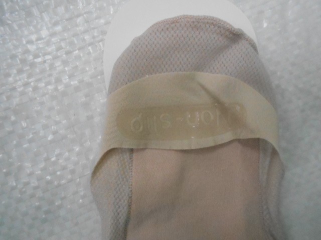  Следики жен. коттон